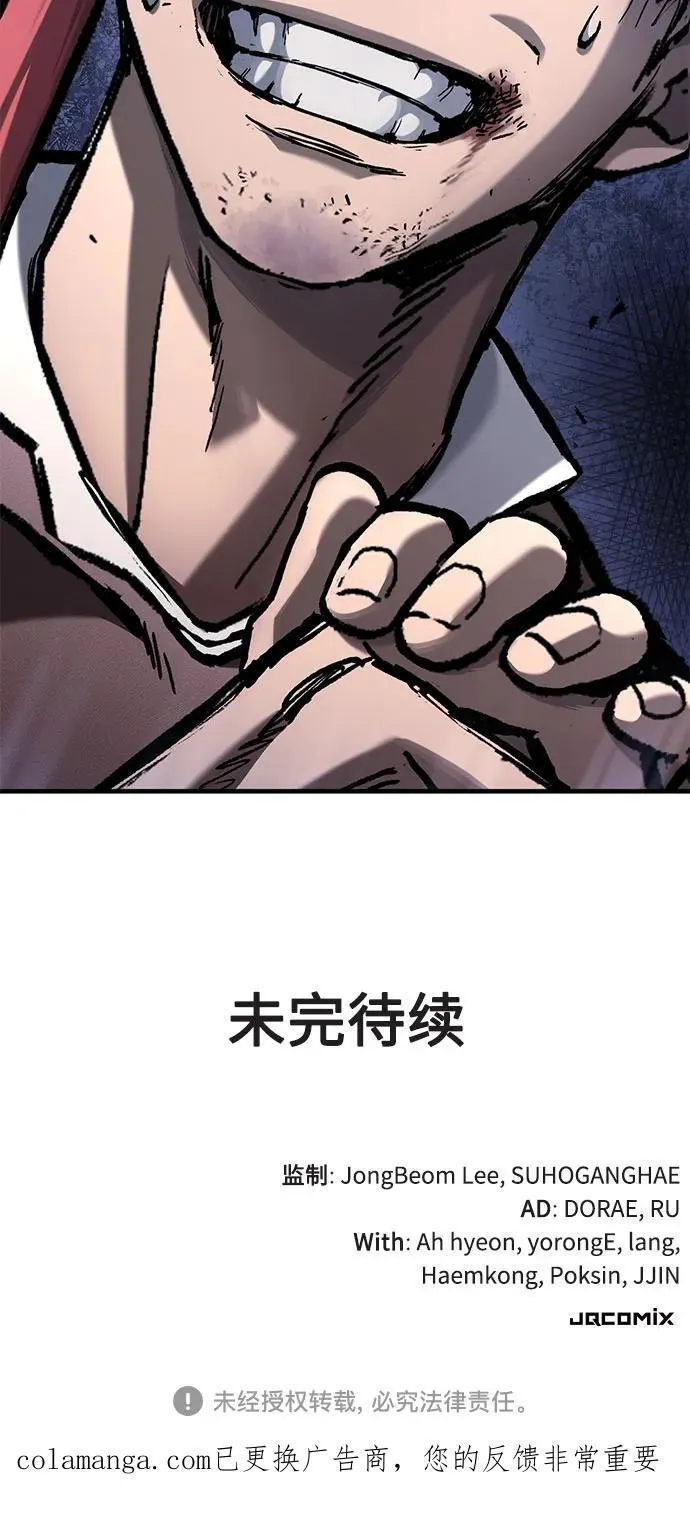 第213页