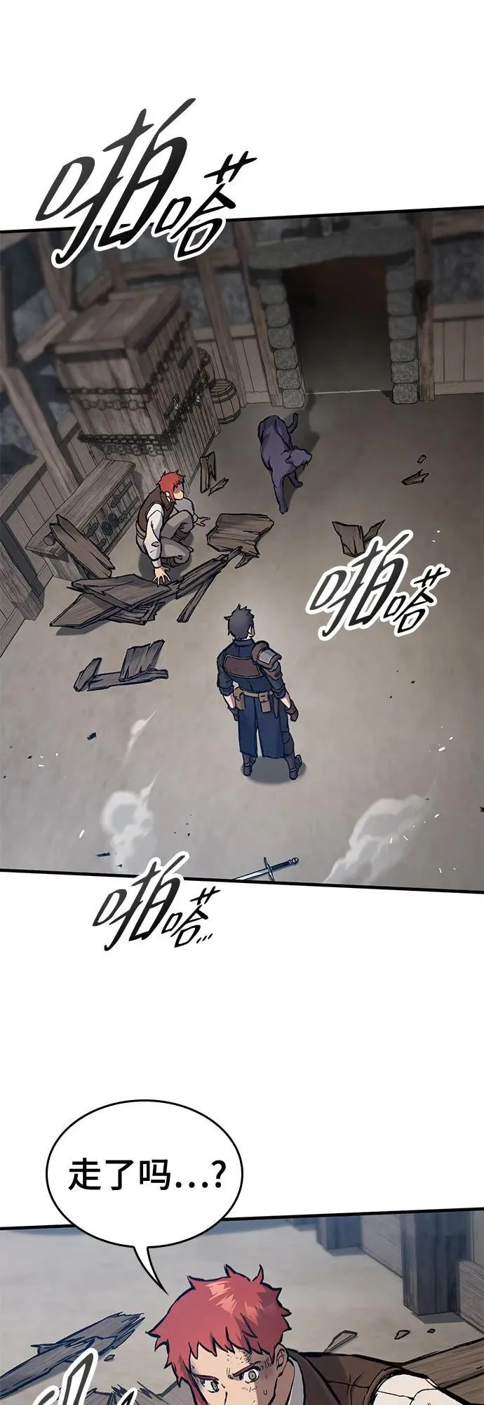 第210页
