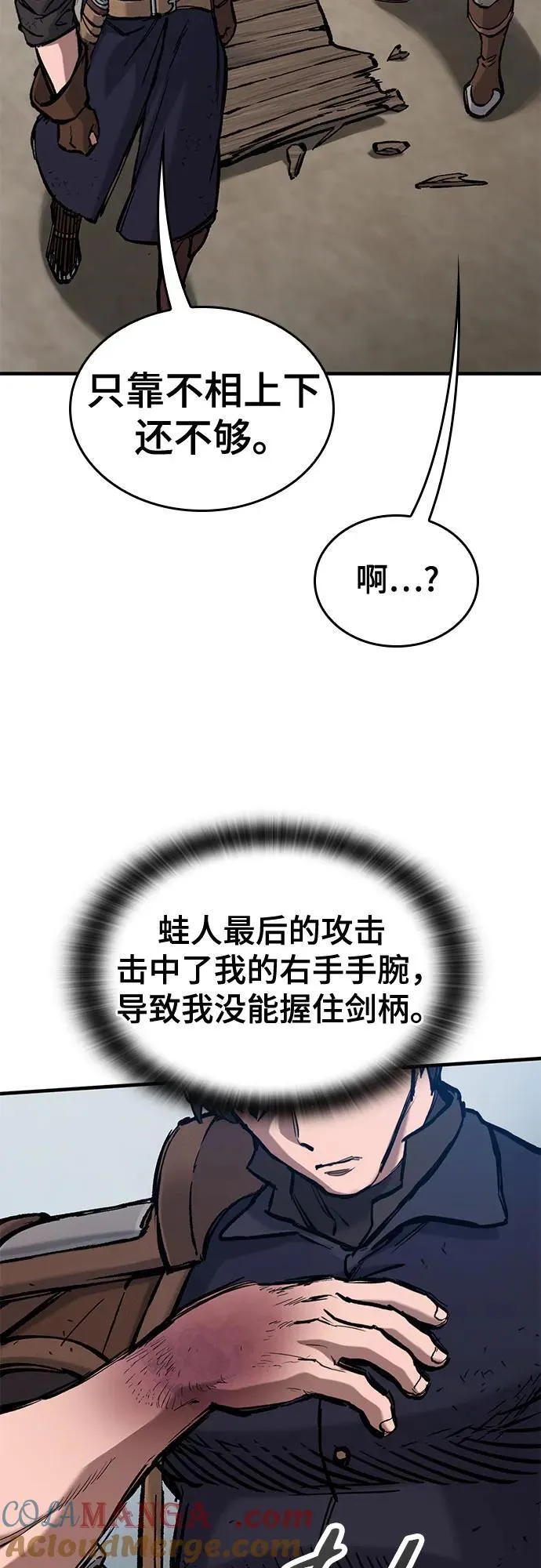 第216页