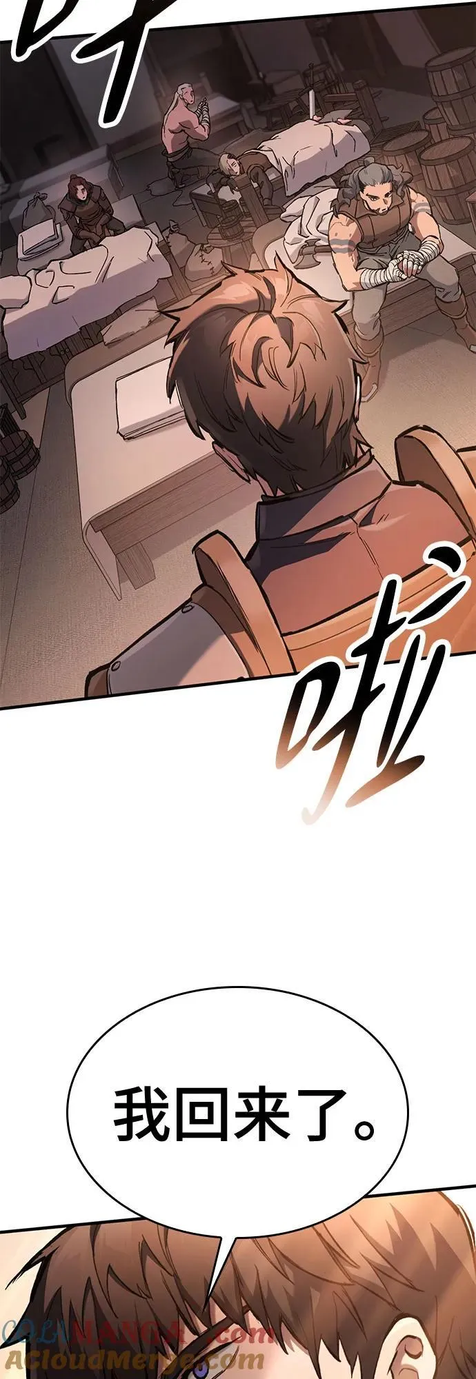 第198页