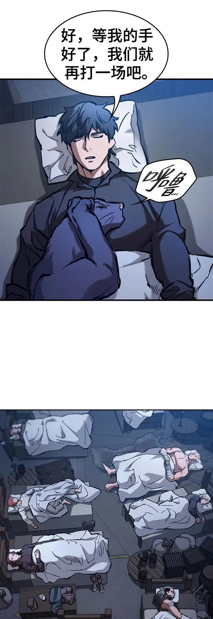 第141页