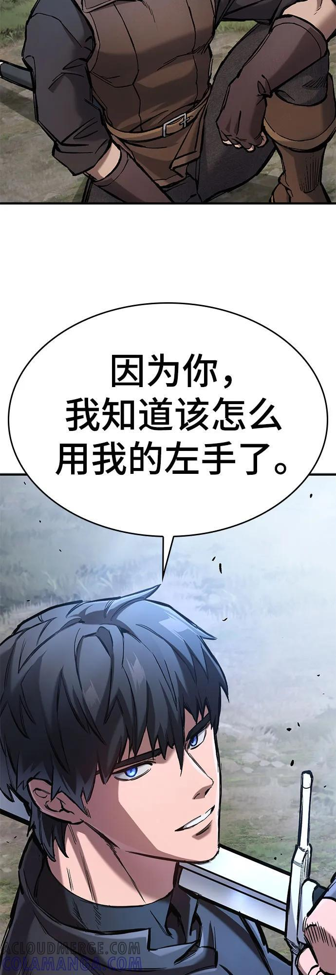 第243页
