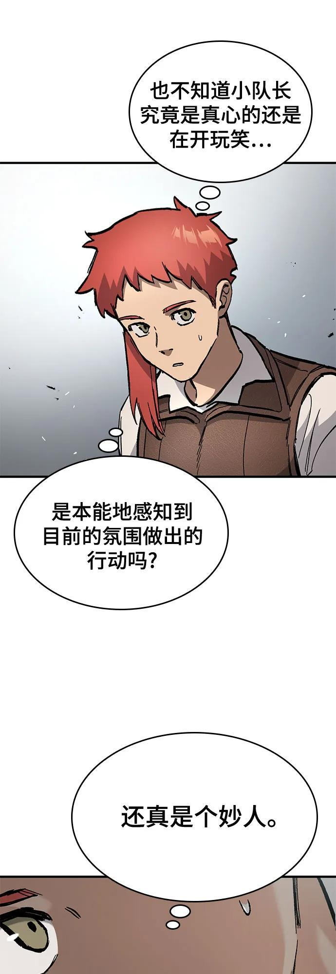 第195页