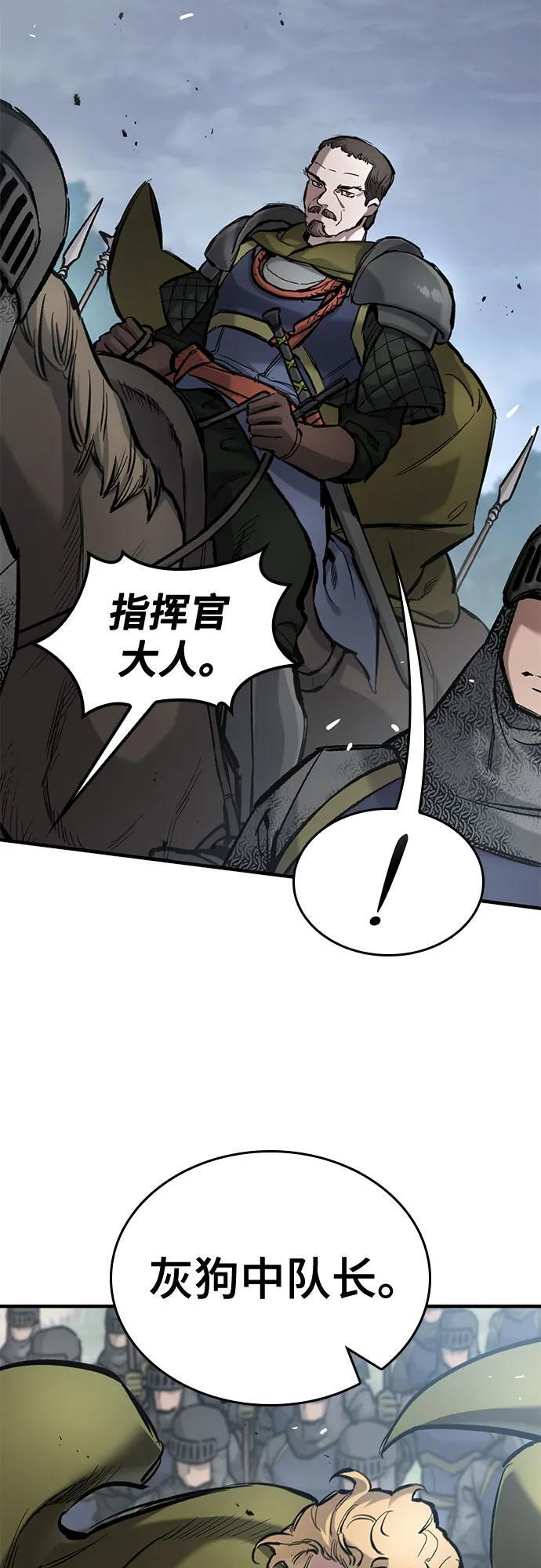 第222页