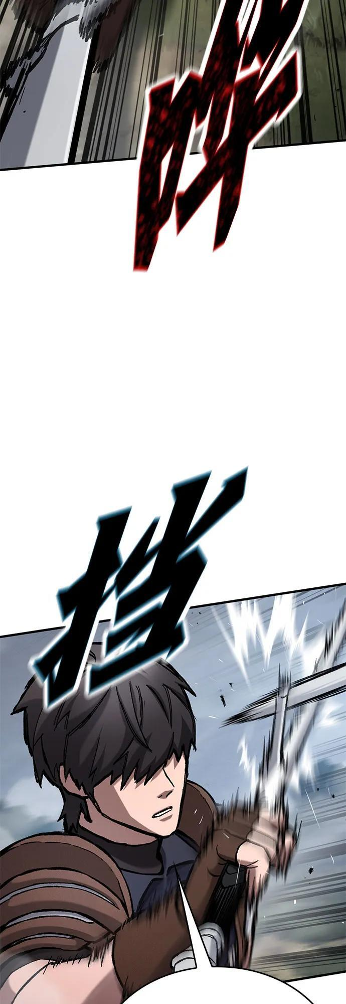 第228页