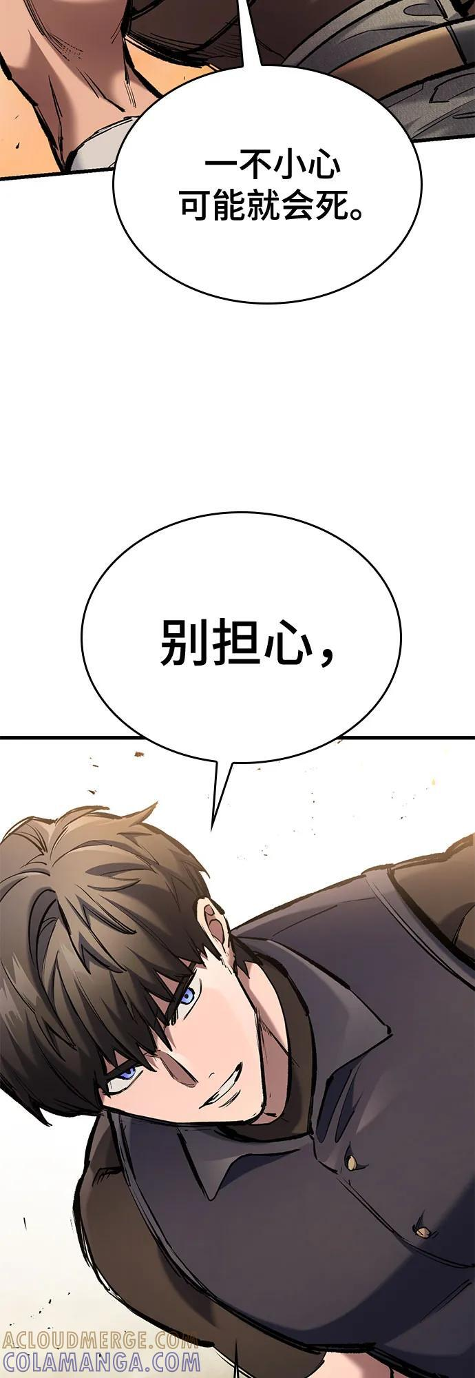 第198页