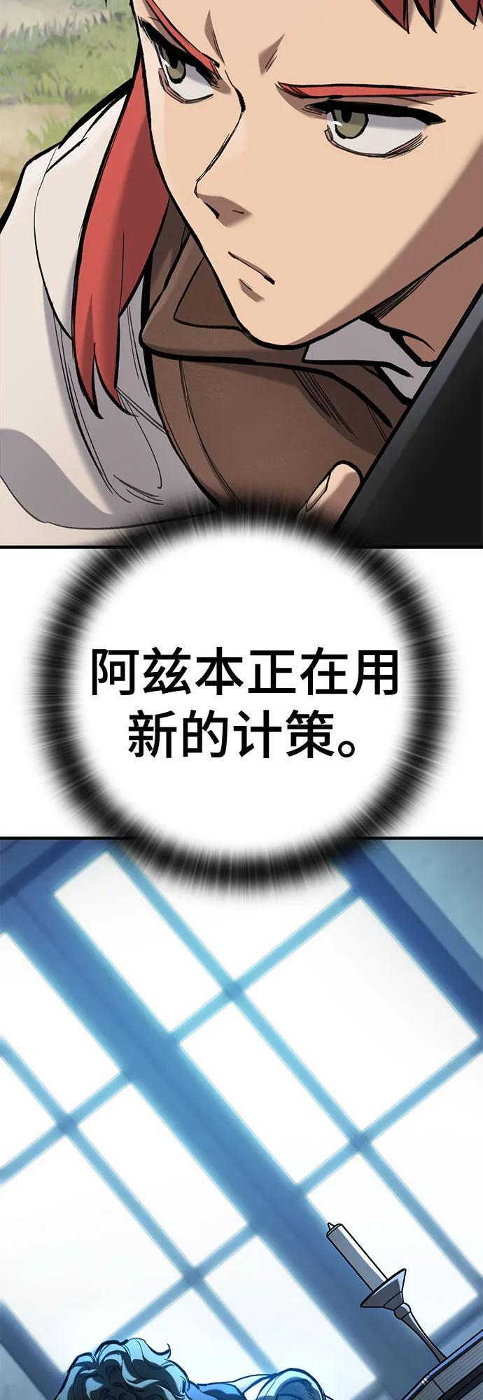 第198页