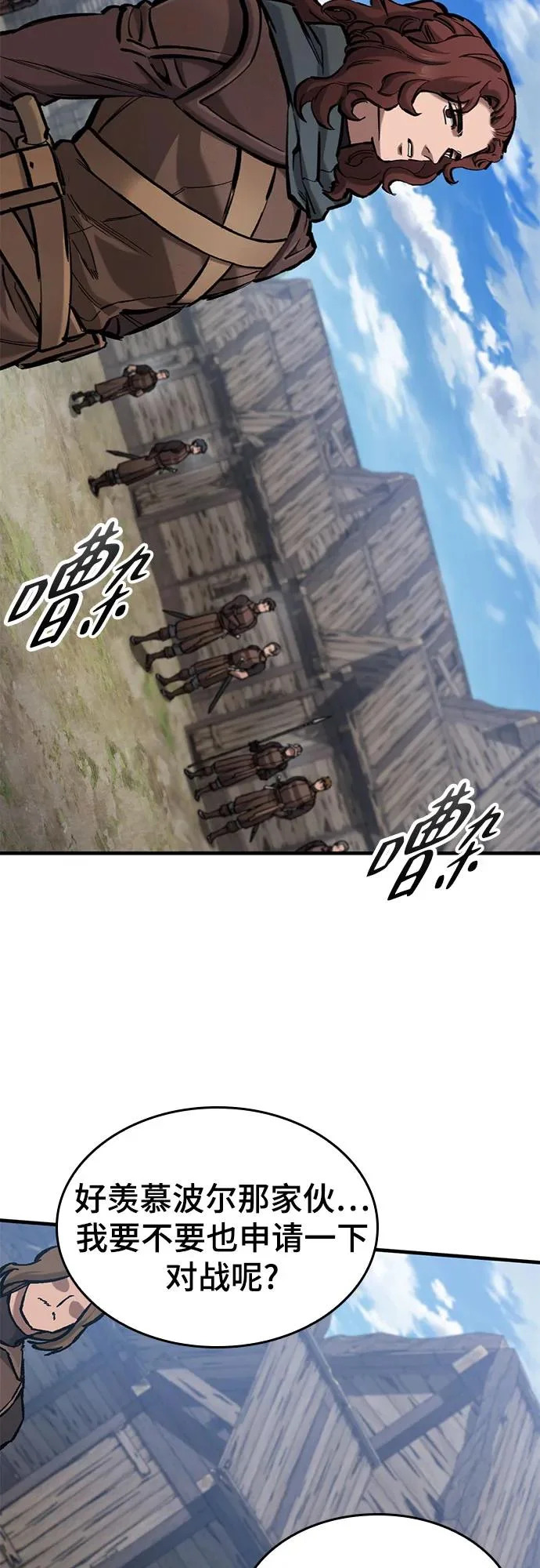 第180页