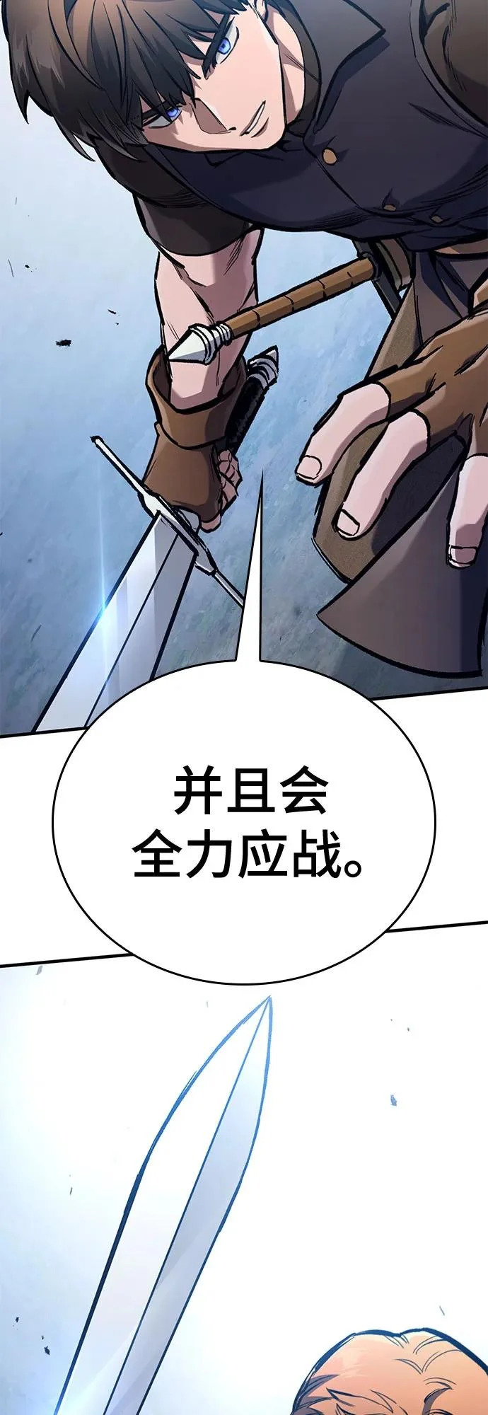 第219页