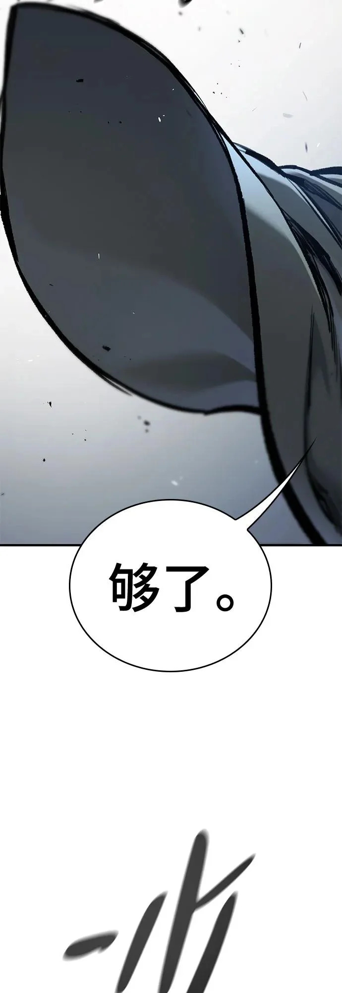 第228页