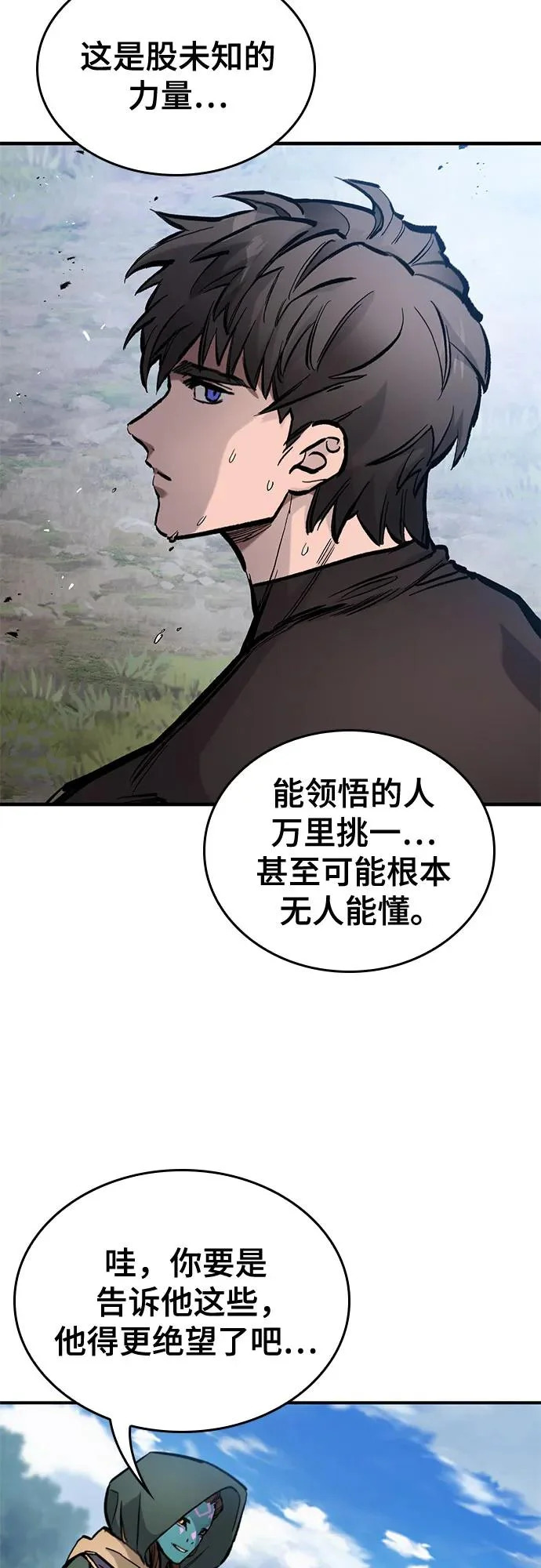 第195页