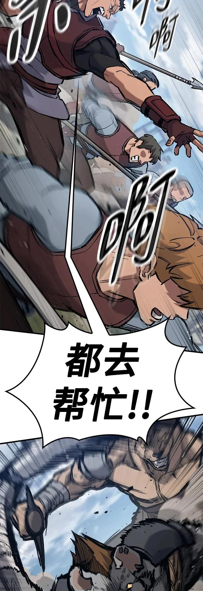 第183页