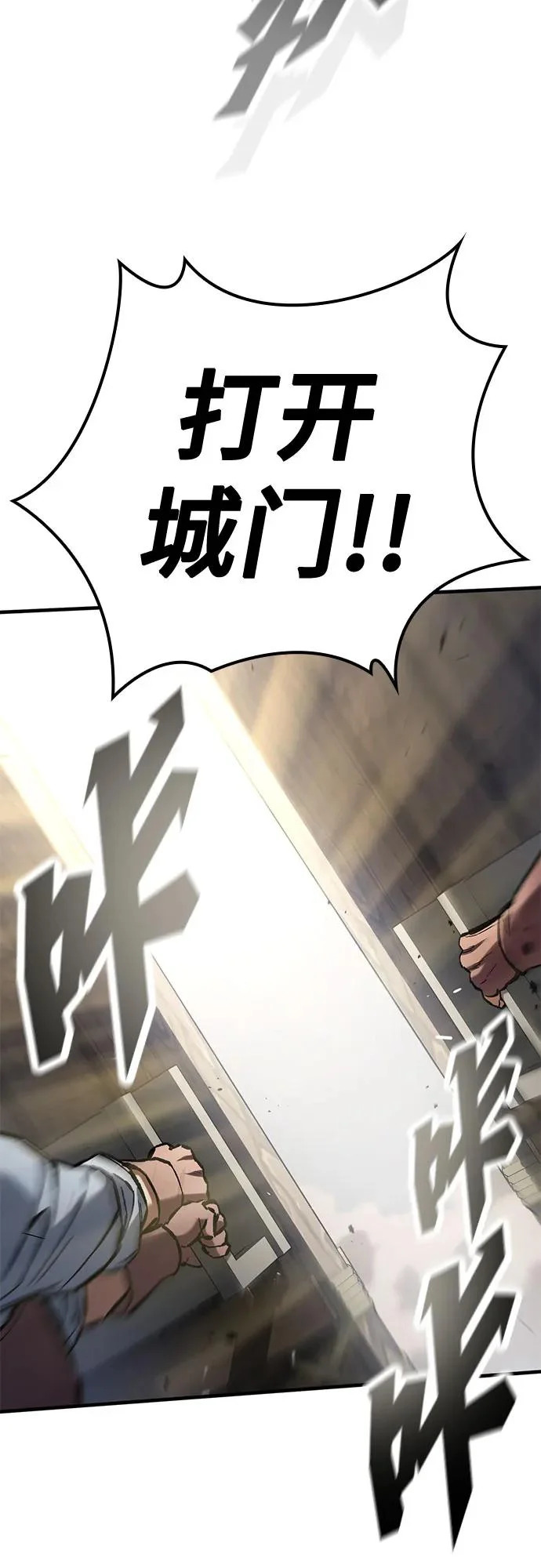 第231页