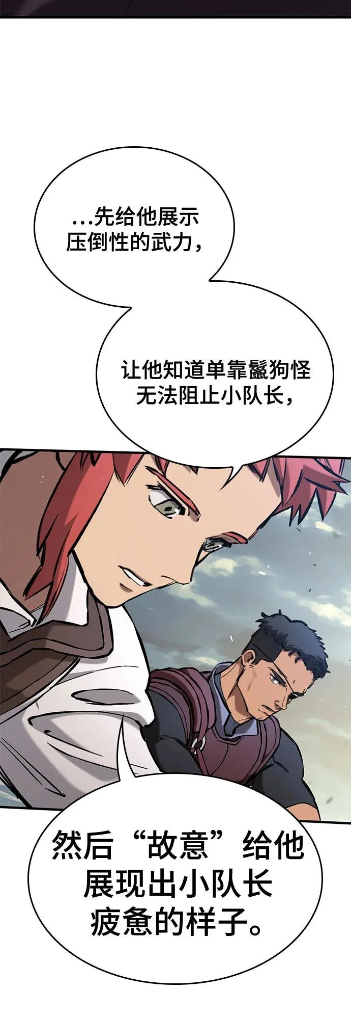 第228页