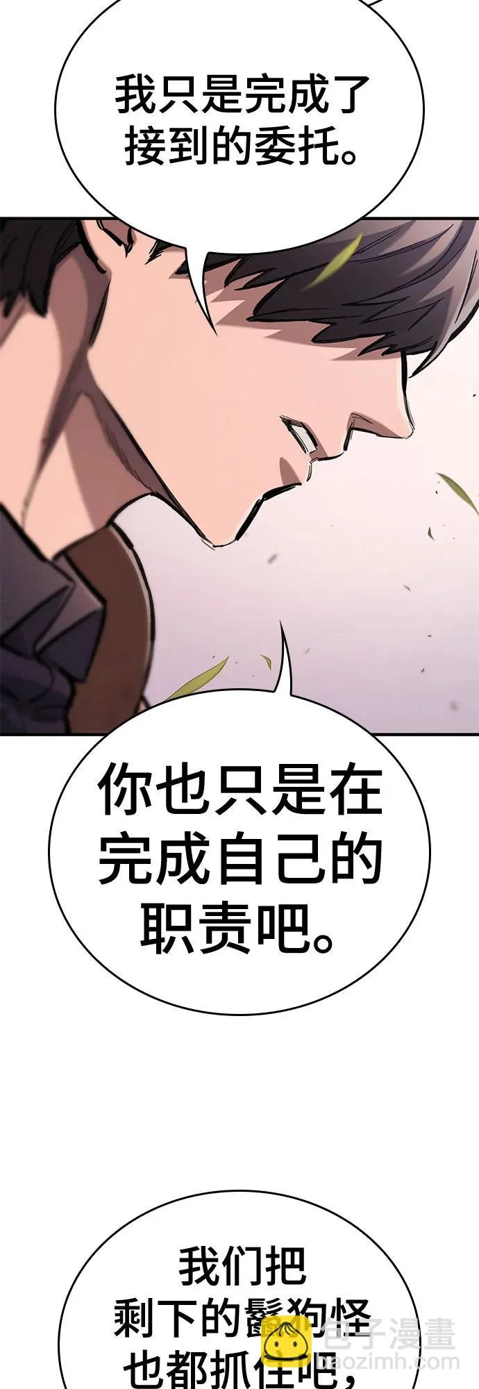 第207页