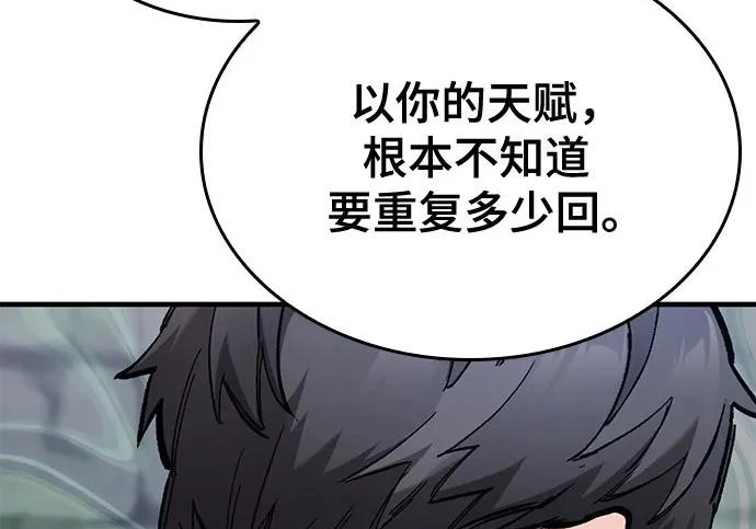 第705页