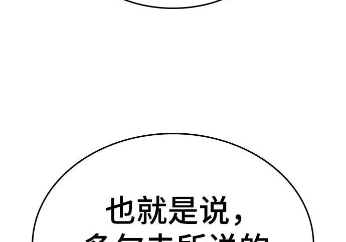第336页