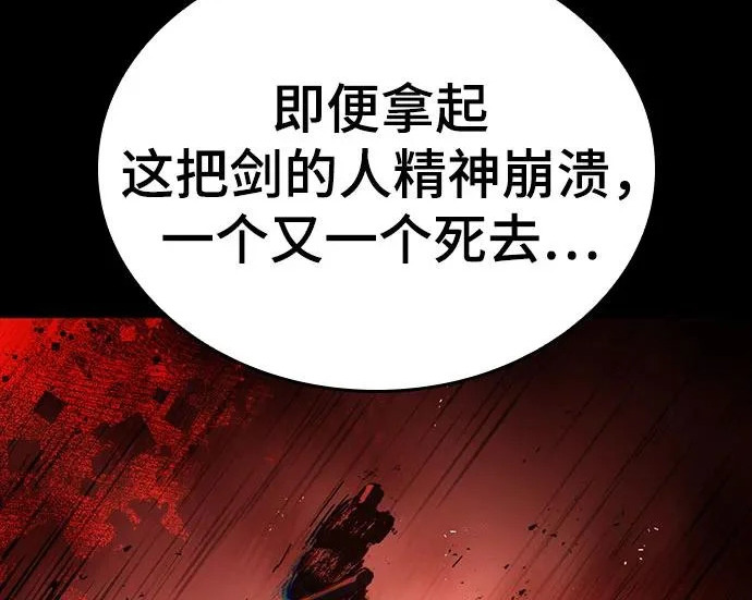 第315页