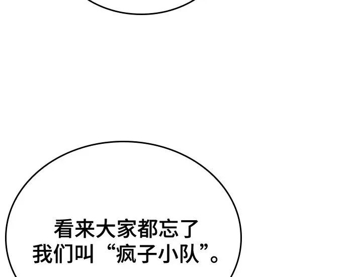 第684页