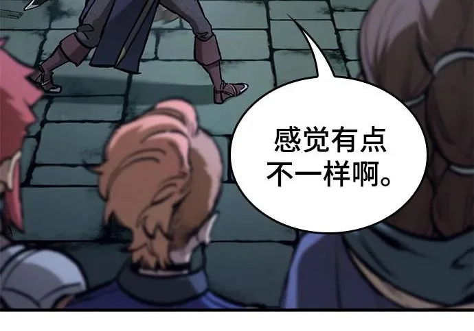 第666页