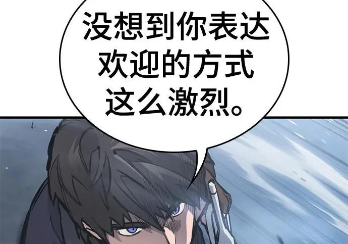 第495页