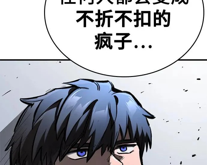 第354页