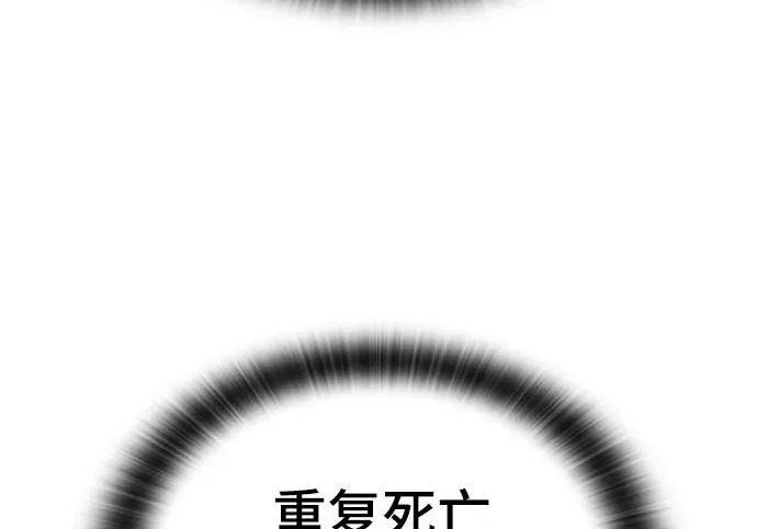 第594页