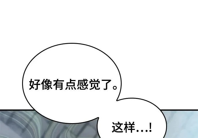第675页