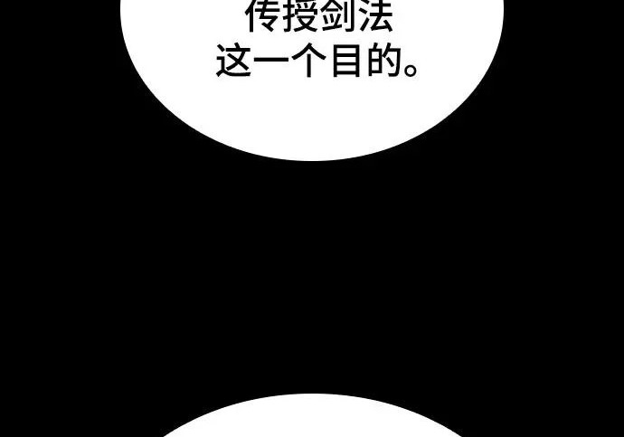 第312页
