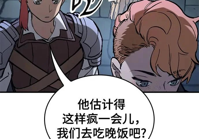第693页