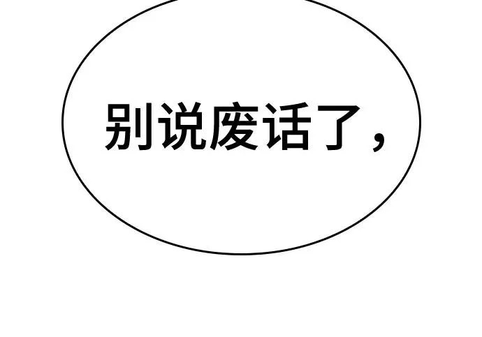 第867页