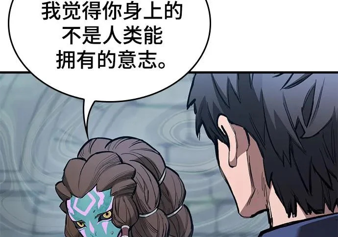第732页