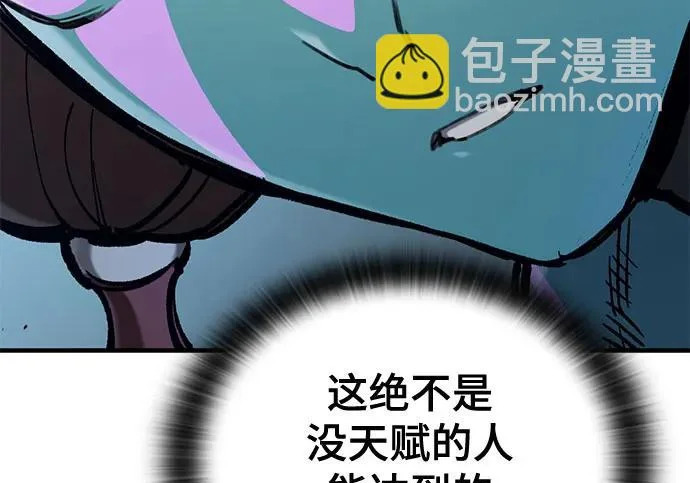 第660页
