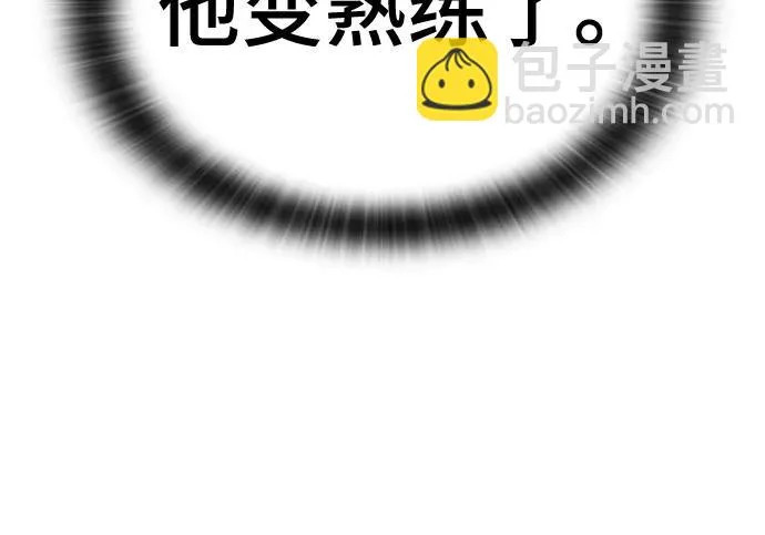 第600页