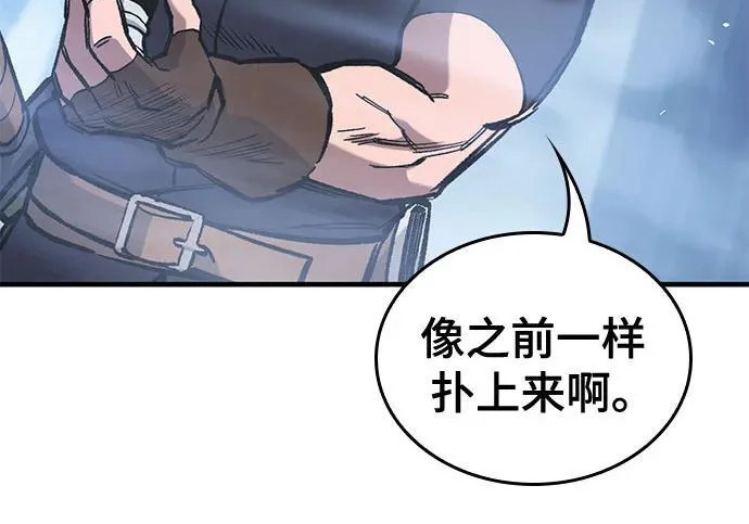 第801页