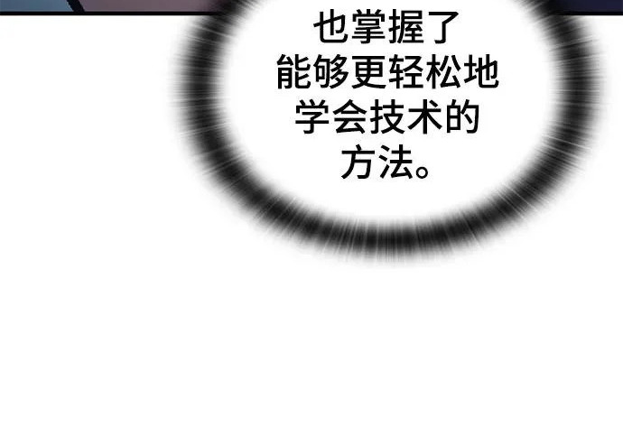 第702页
