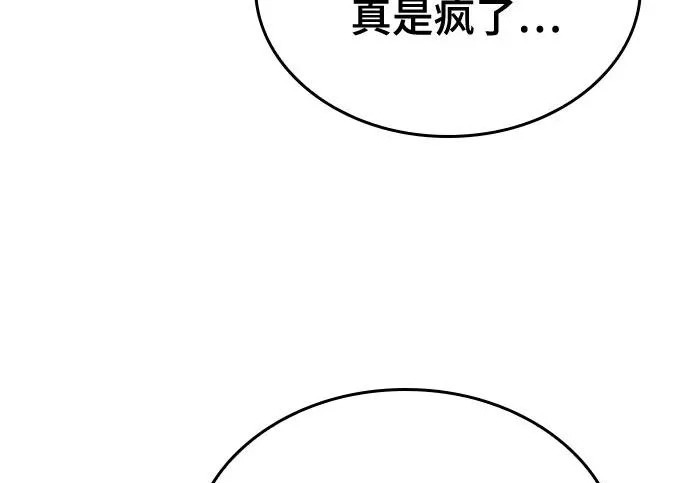 第540页
