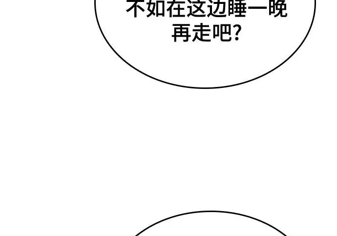 第630页