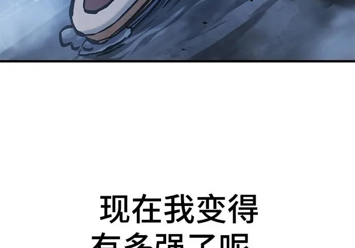 第414页