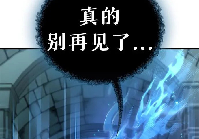 第540页