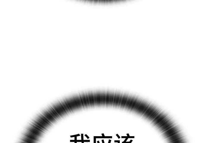 第744页
