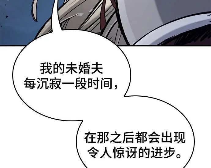 第492页