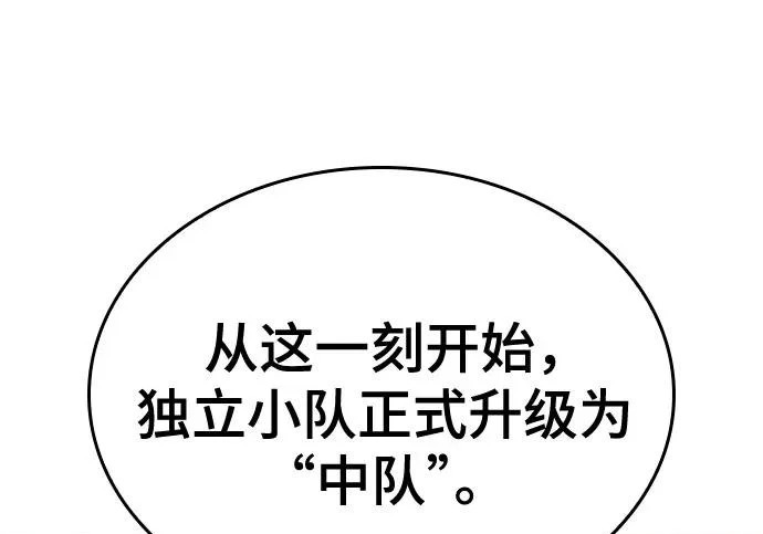 第630页