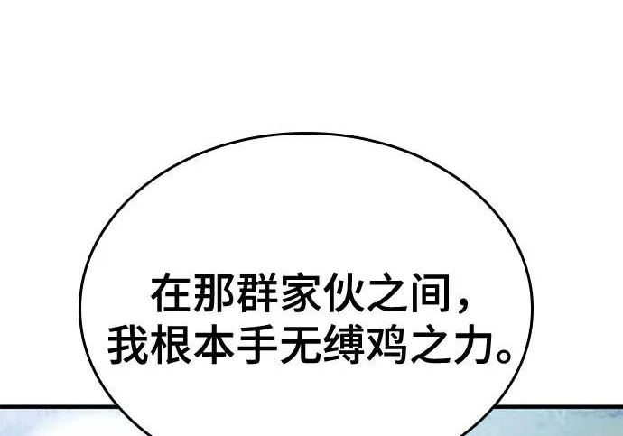 第330页