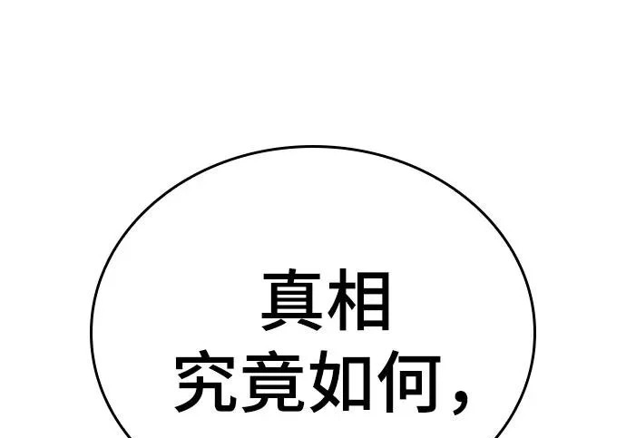 第591页