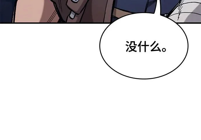第738页