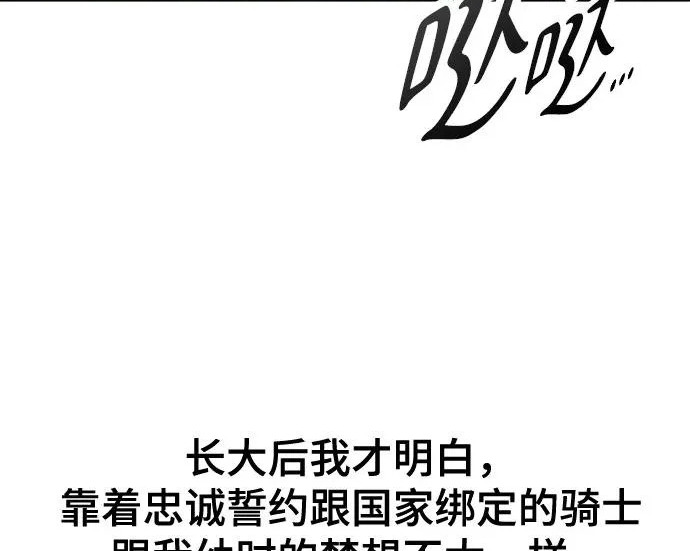 第216页