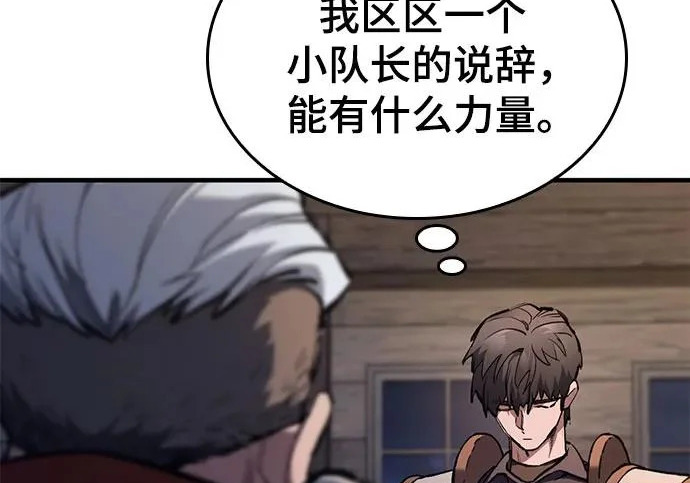 第621页