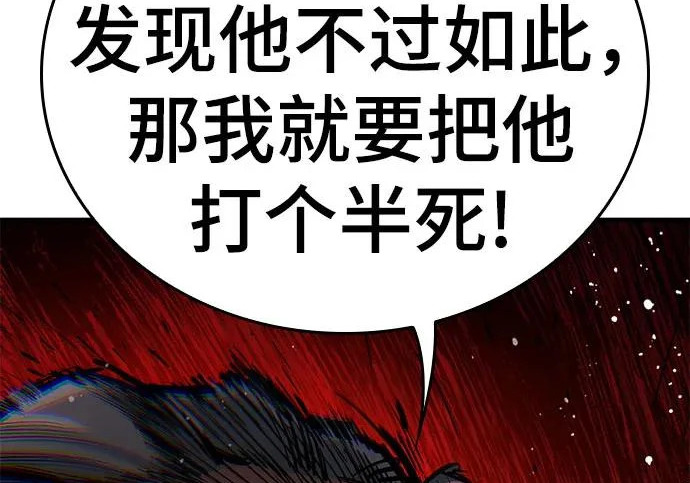 第534页