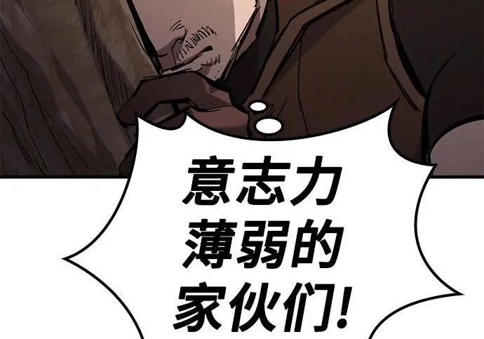 第345页